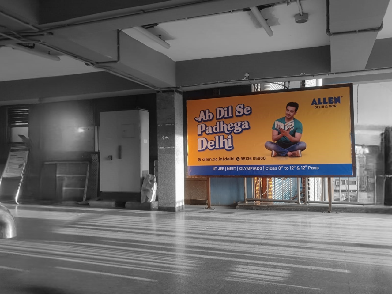 our work image