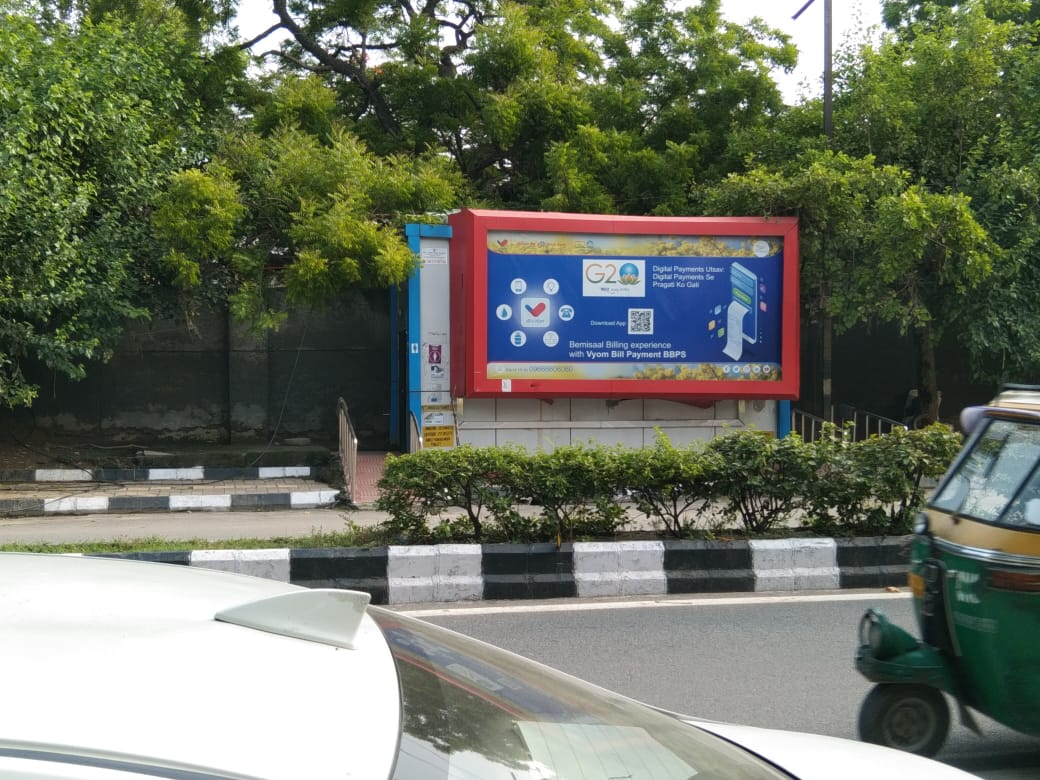 our work image