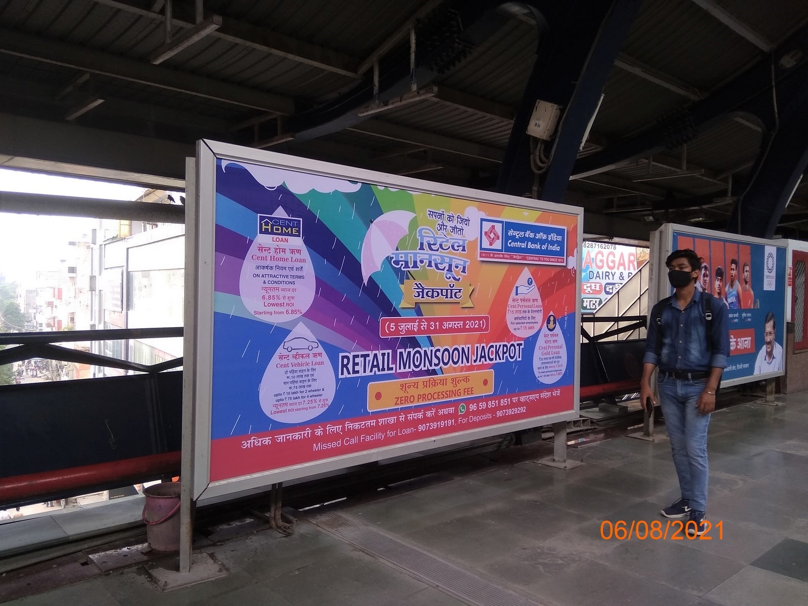 our work image