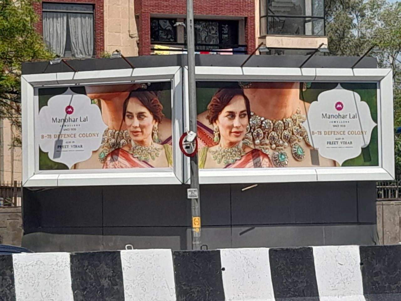 our work image