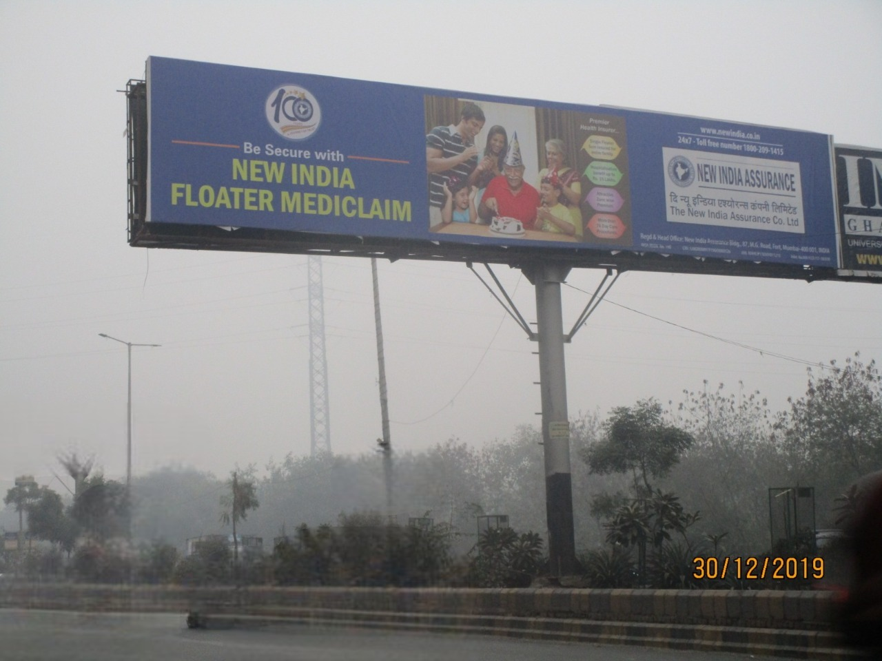 our work image