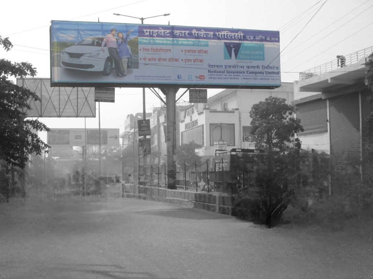 our work image
