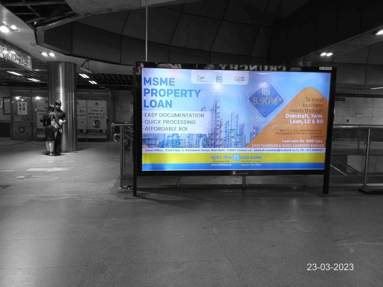 our work image