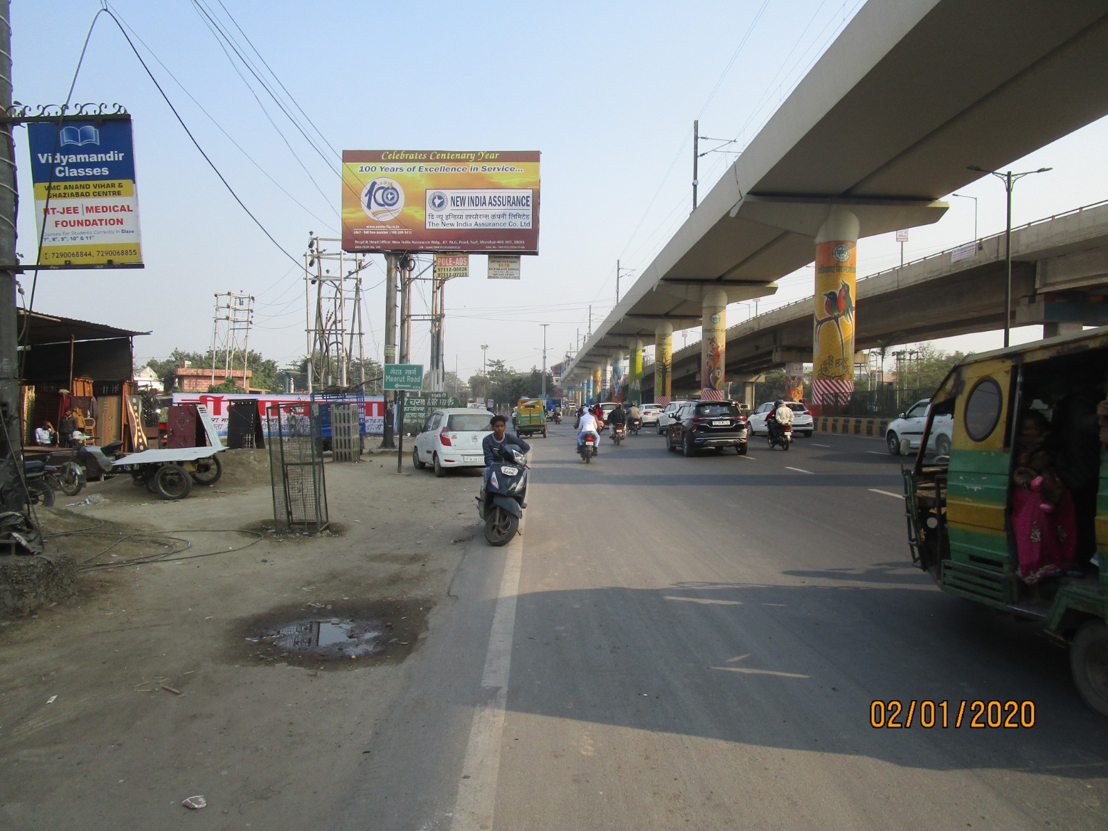 our work image