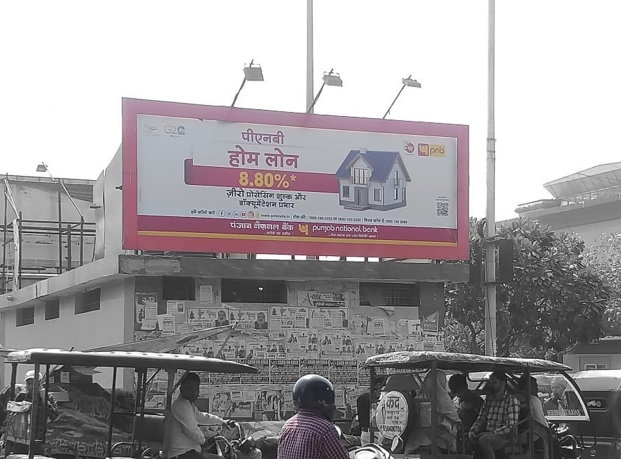 our work image
