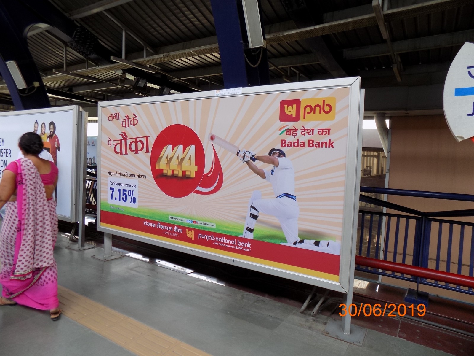 our work image