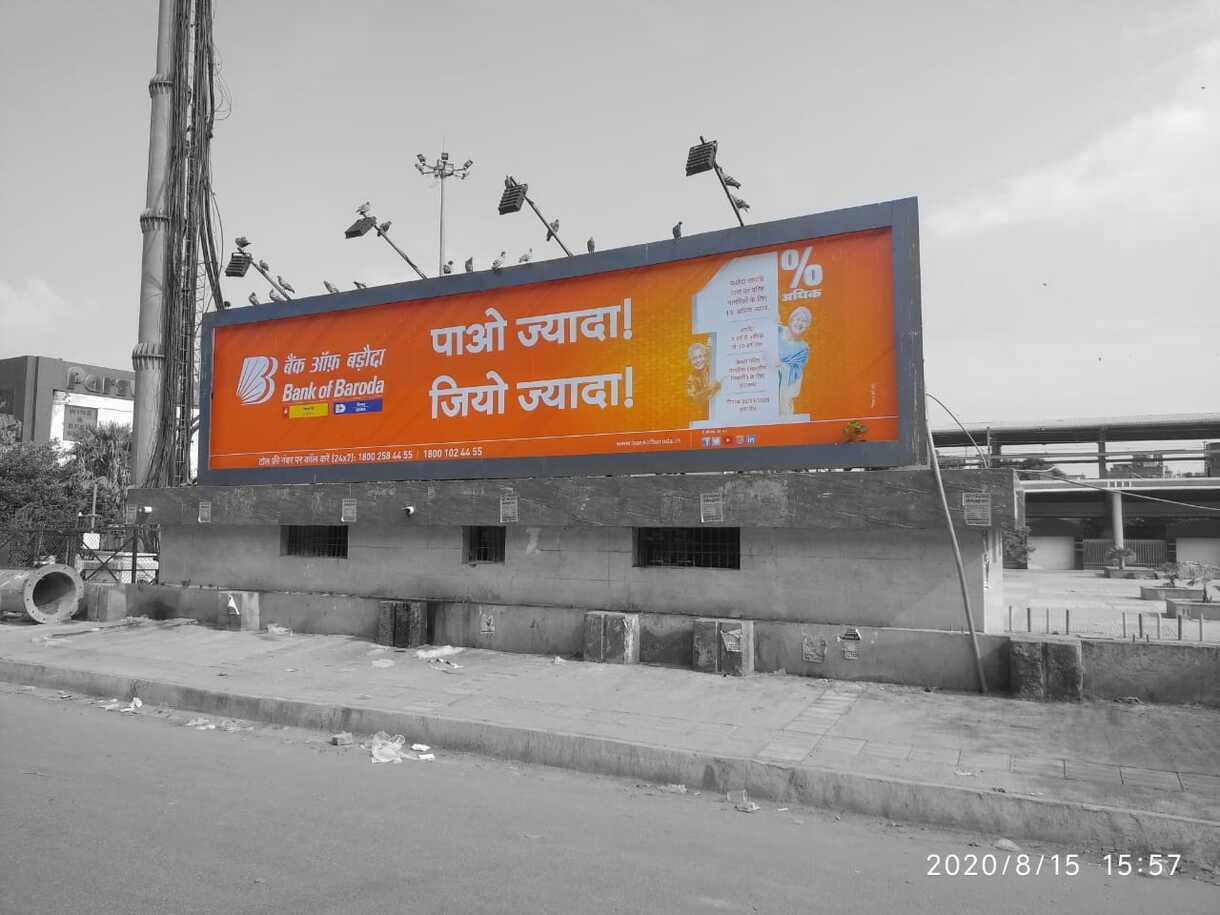 our work image