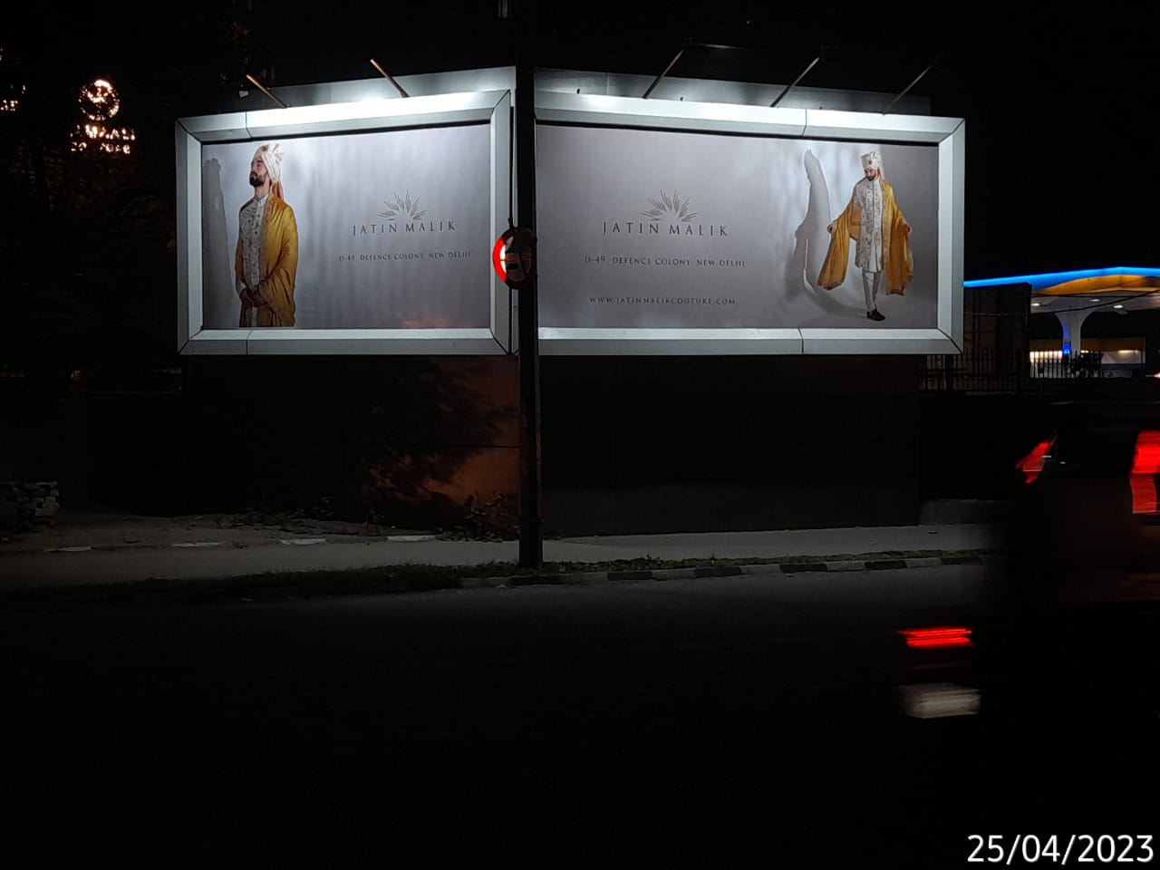 our work image