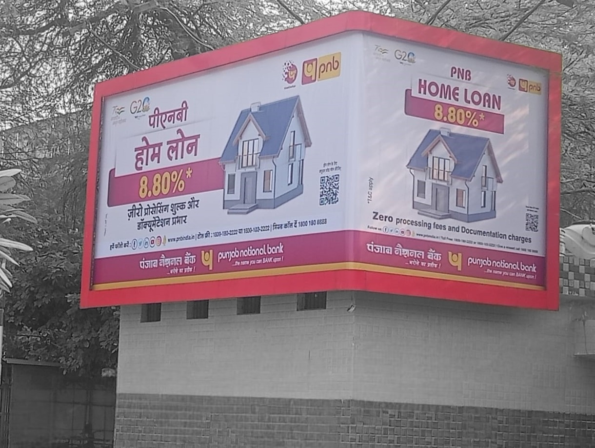 our work image